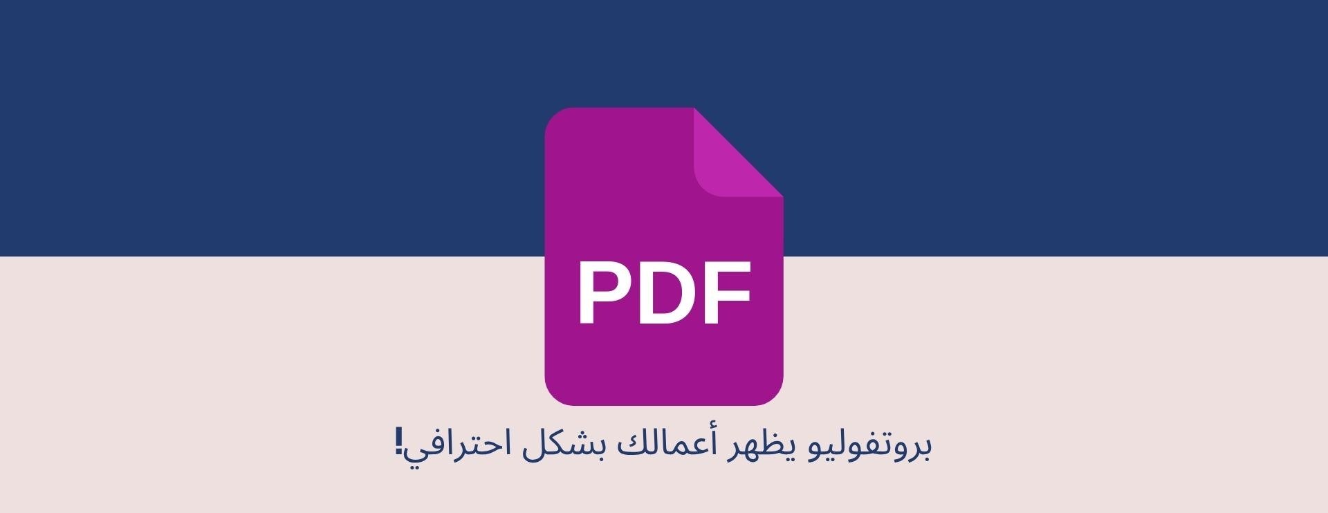 أوبجكتيف بيوتي image-slider-2