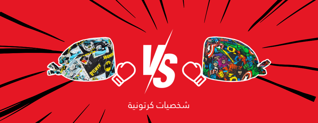 MiniBeastStore image-slider-1