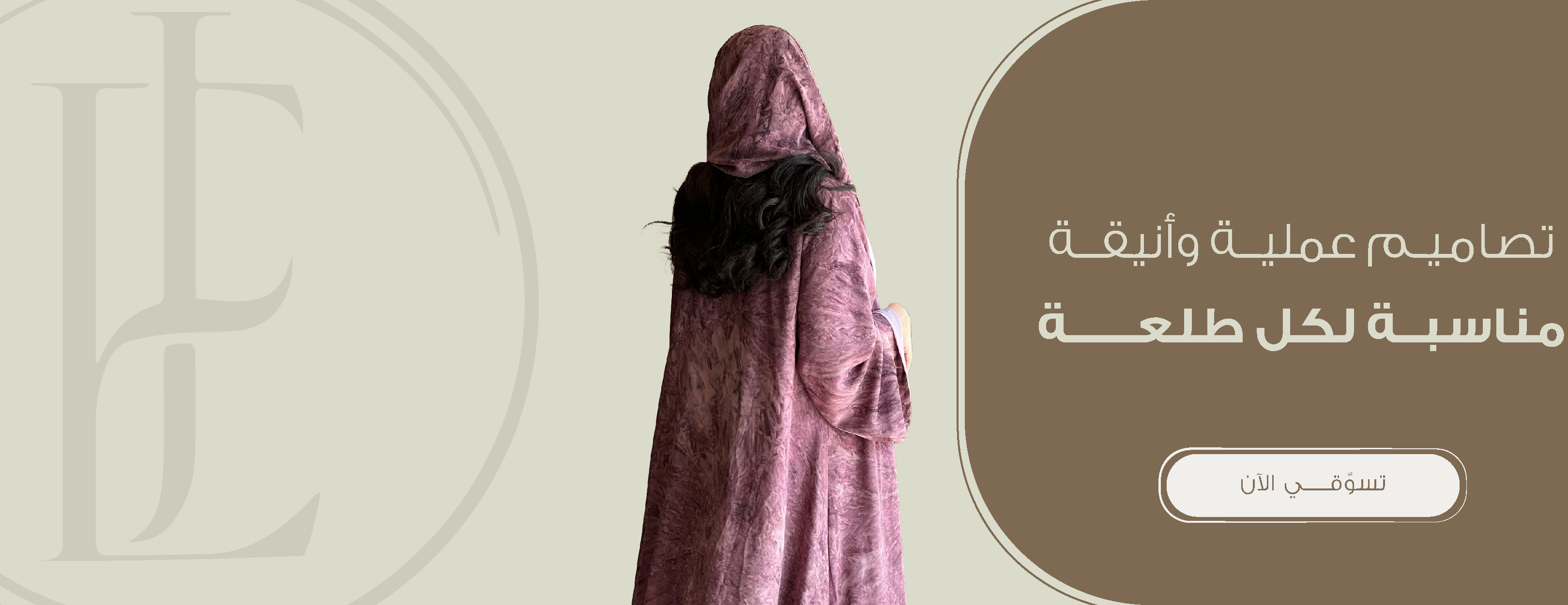 Elegant image-slider-1
