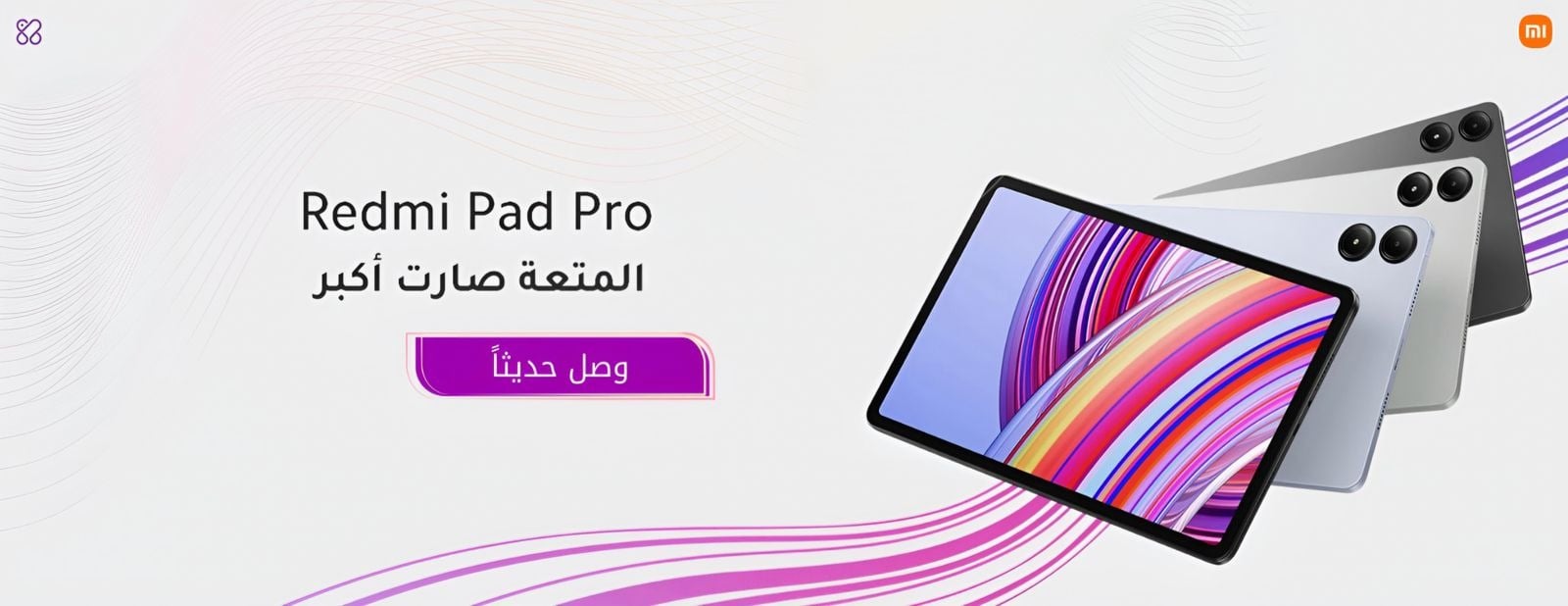 Madanx image-slider-3