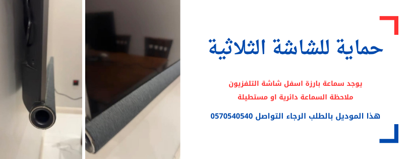 مؤسسة اصناف التجارية image-slider-2