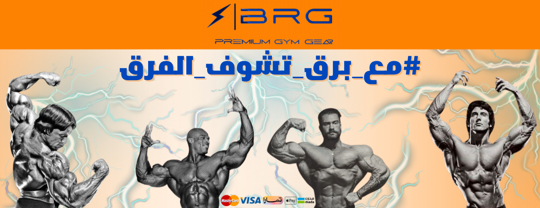 برق | BRG image-slider-1