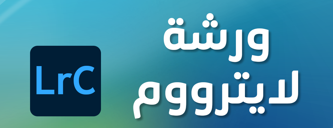 SumainPro image-slider-1
