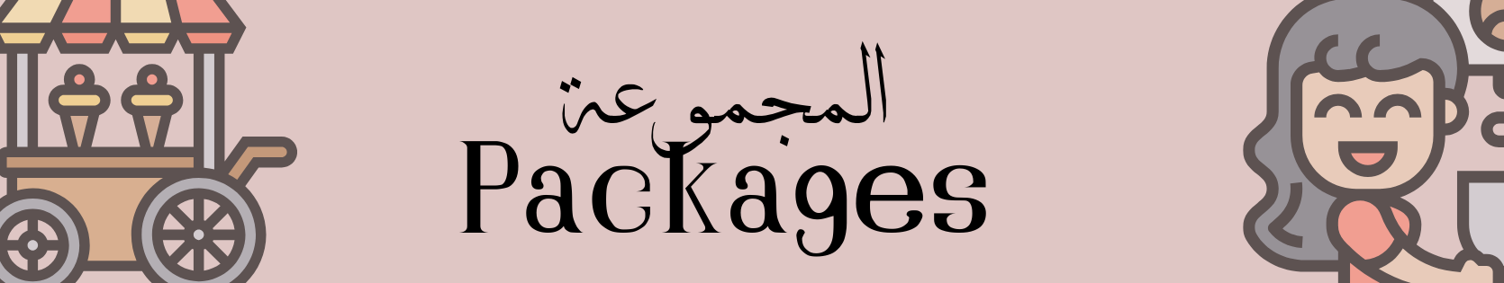 fixed banner
