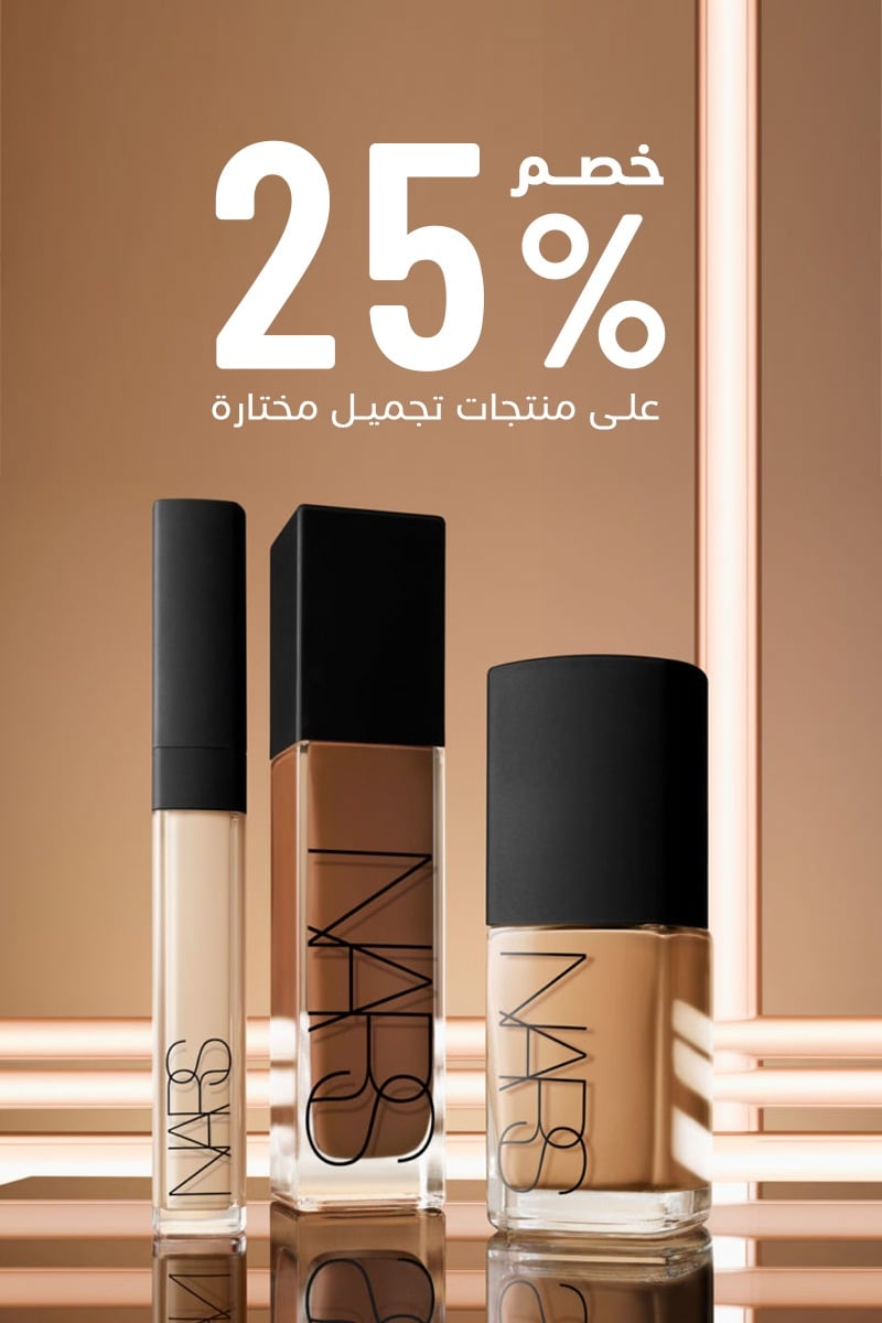 ساره ستور