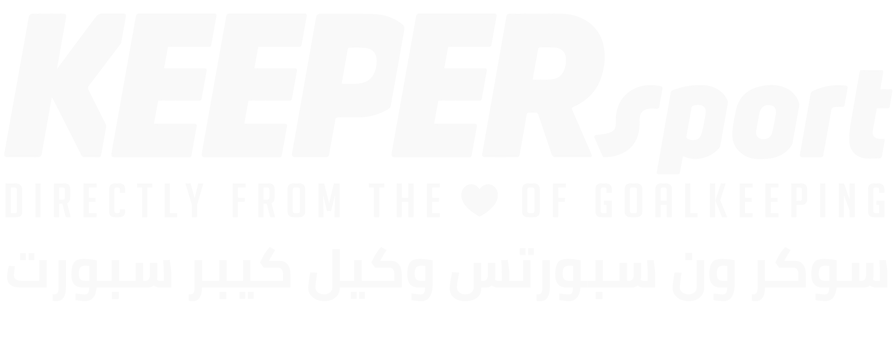 سوكر ون سبورتس