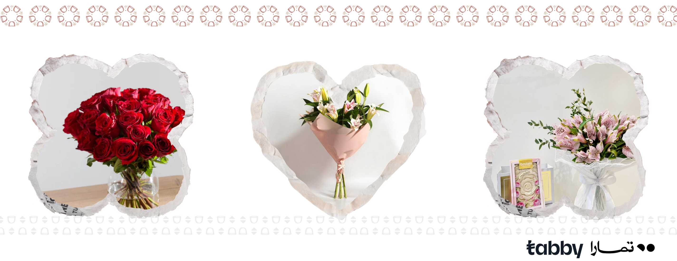 وردة وحلا image-slider-2
