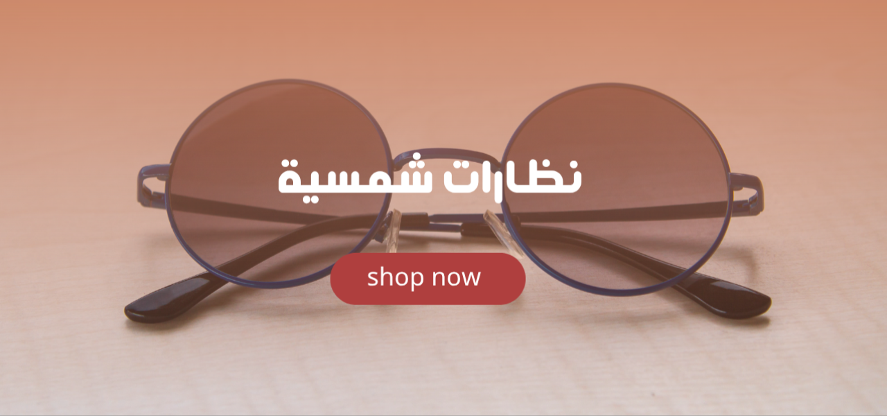 ألماسة الجمال image-slider-0