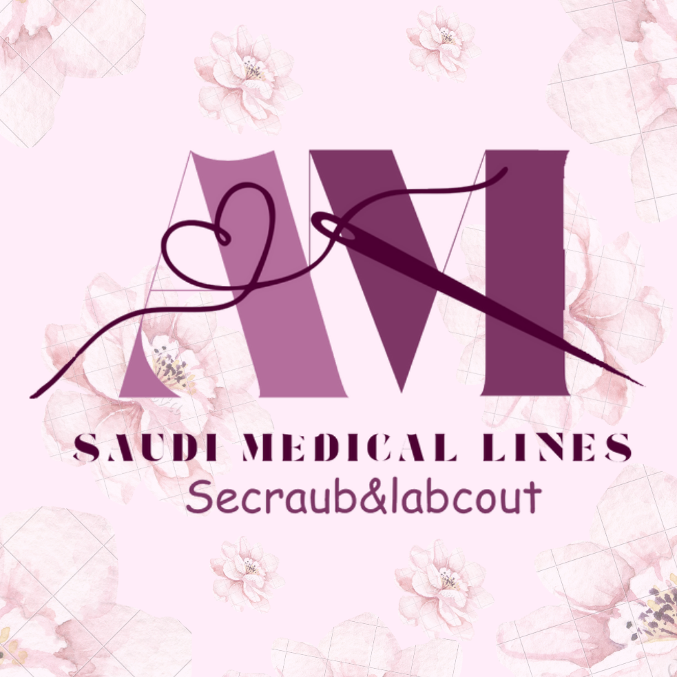 AM SAUDI MEDICAL BRAND