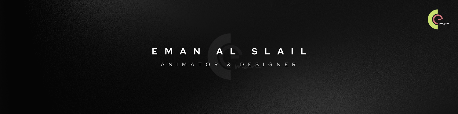 المتاجر | Eman Al Slail