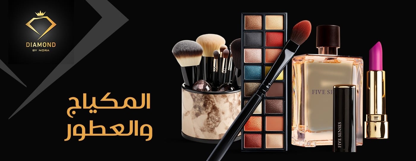 Diamond Luxury image-slider-0