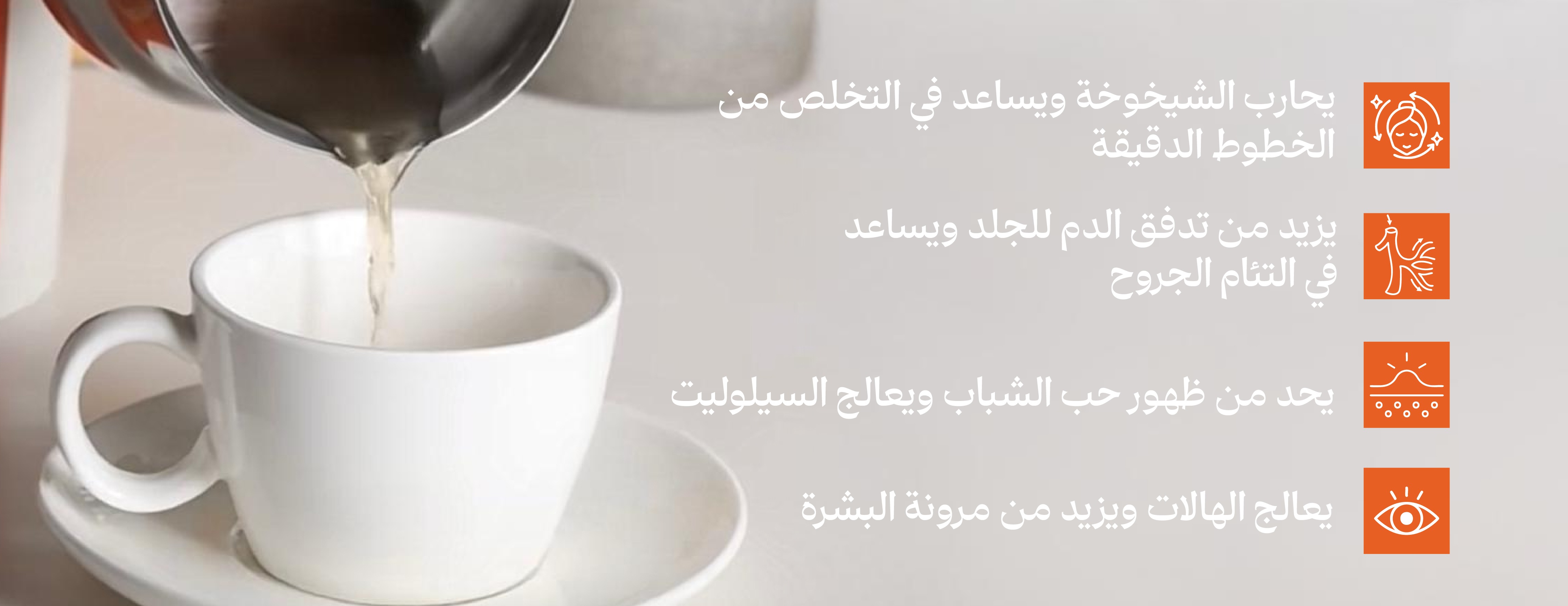 كولاجين image-slider-1