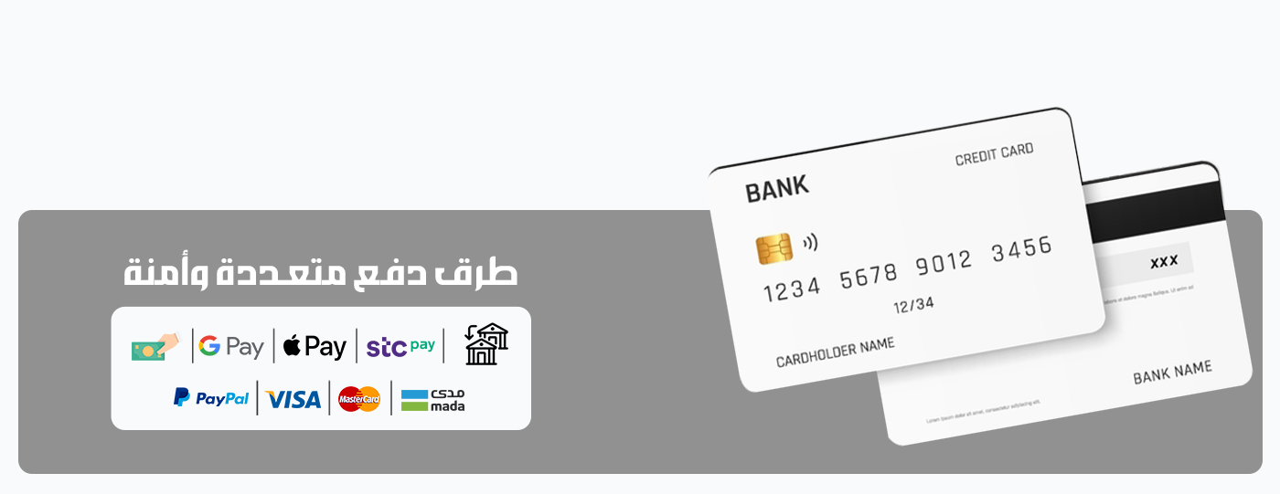 RWAG متجر رَوَاق image-slider-1