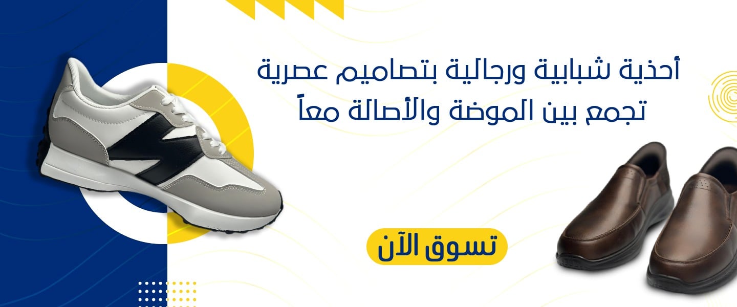 السعادة بارك image-slider-1