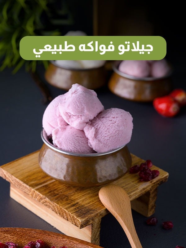 Special products slider