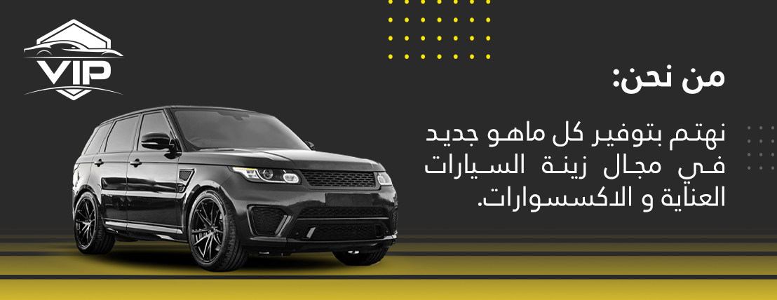 في اي بي بلس image-slider-0