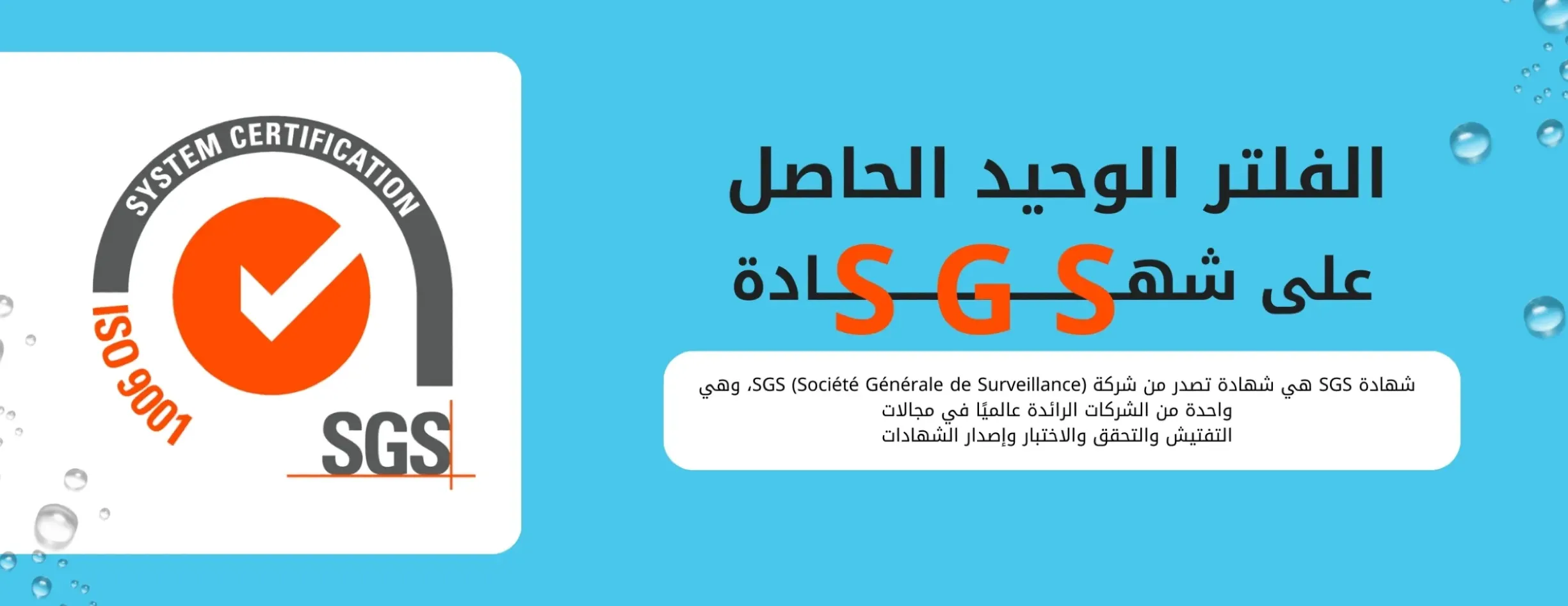 مُنتعش image-slider-2