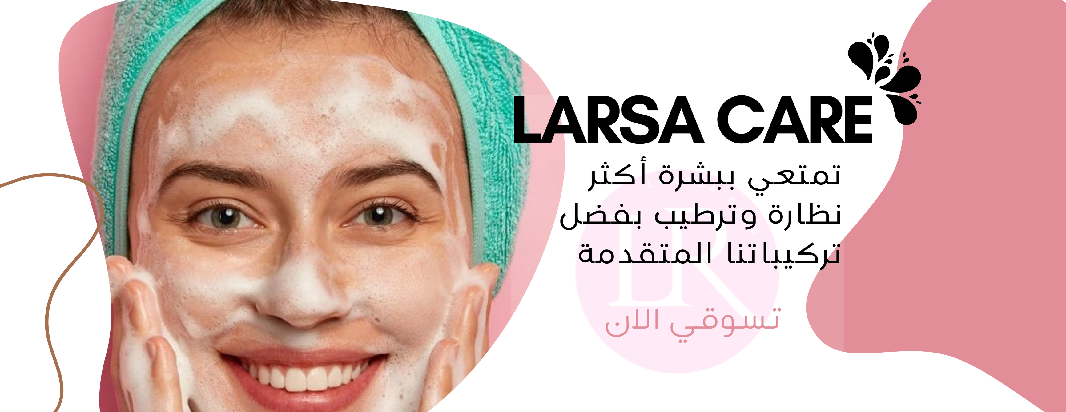 LAROZA CARE image-slider-3