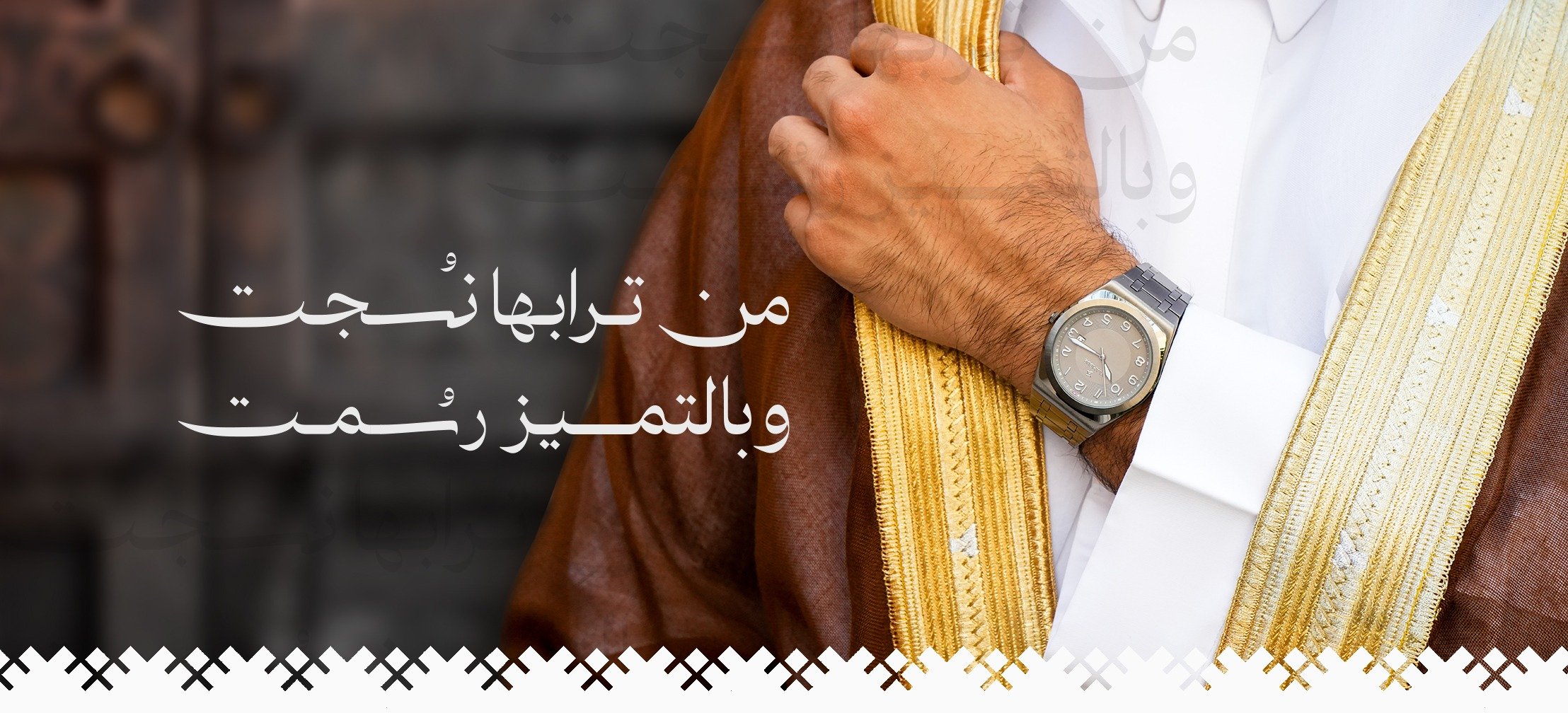 موقع فلامور الرسمي