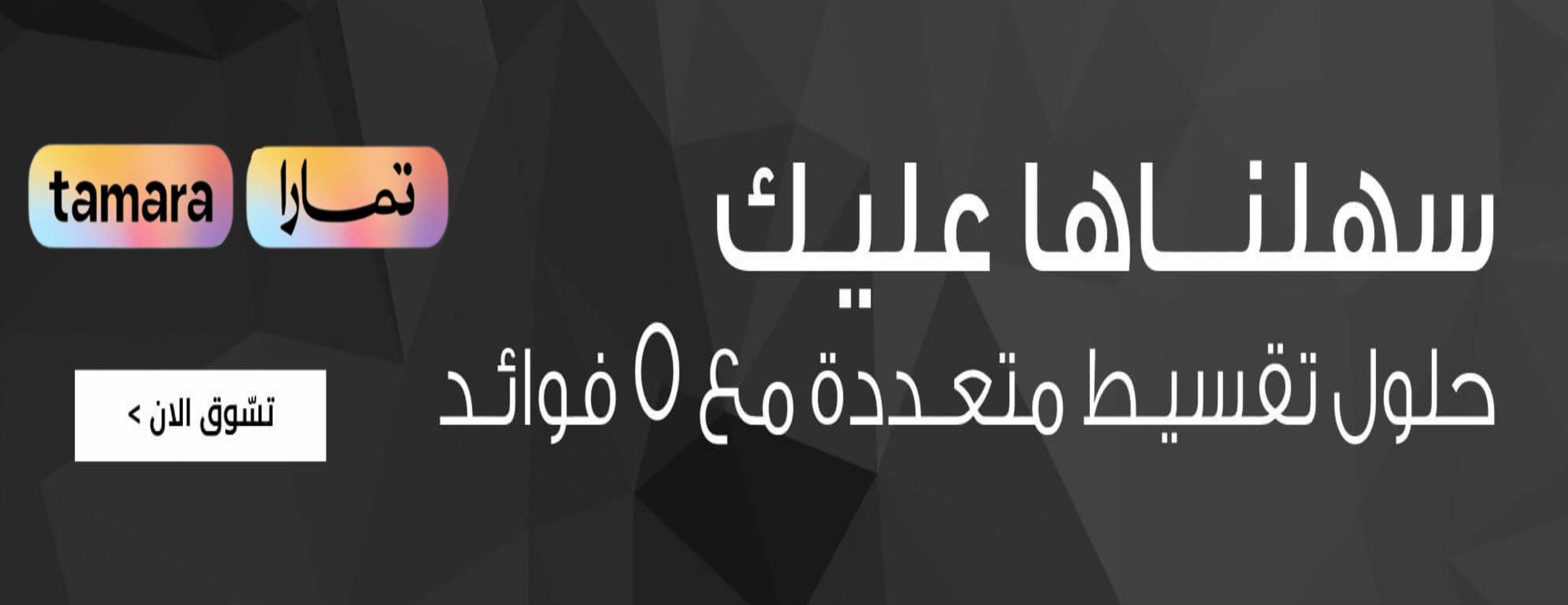 AMANI ABAYA image-slider-0