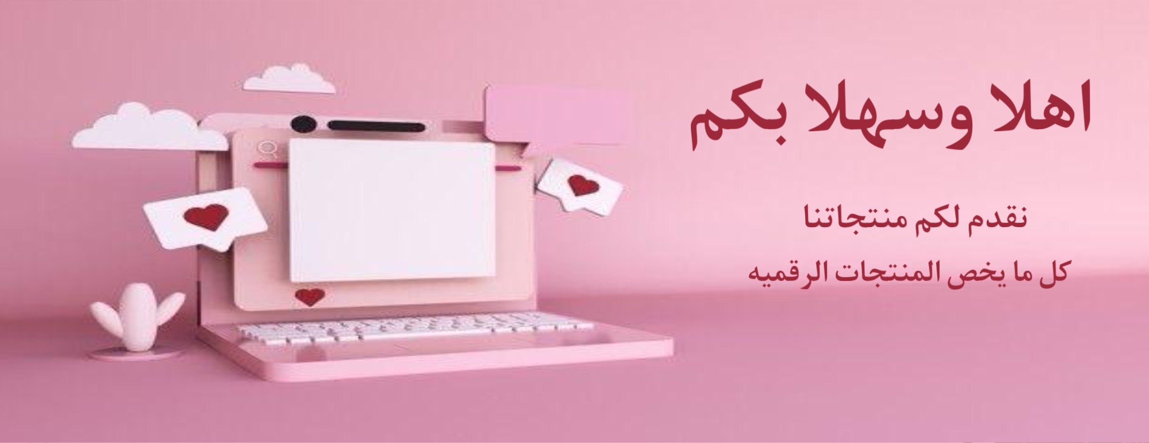 نلوش image-slider-0