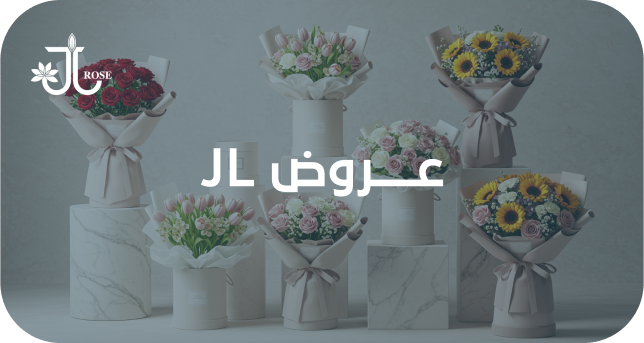 Jasmine Leaf