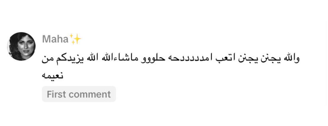 مبهج image-slider-1