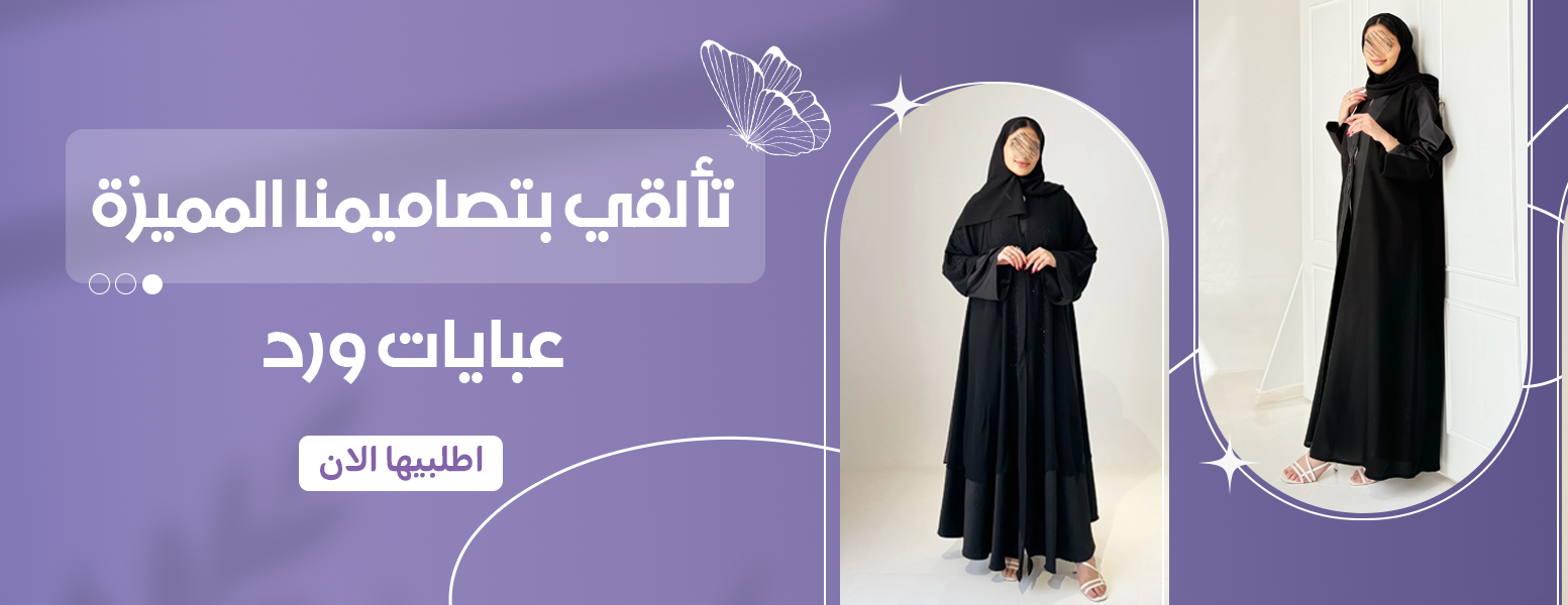 ورد image-slider-0