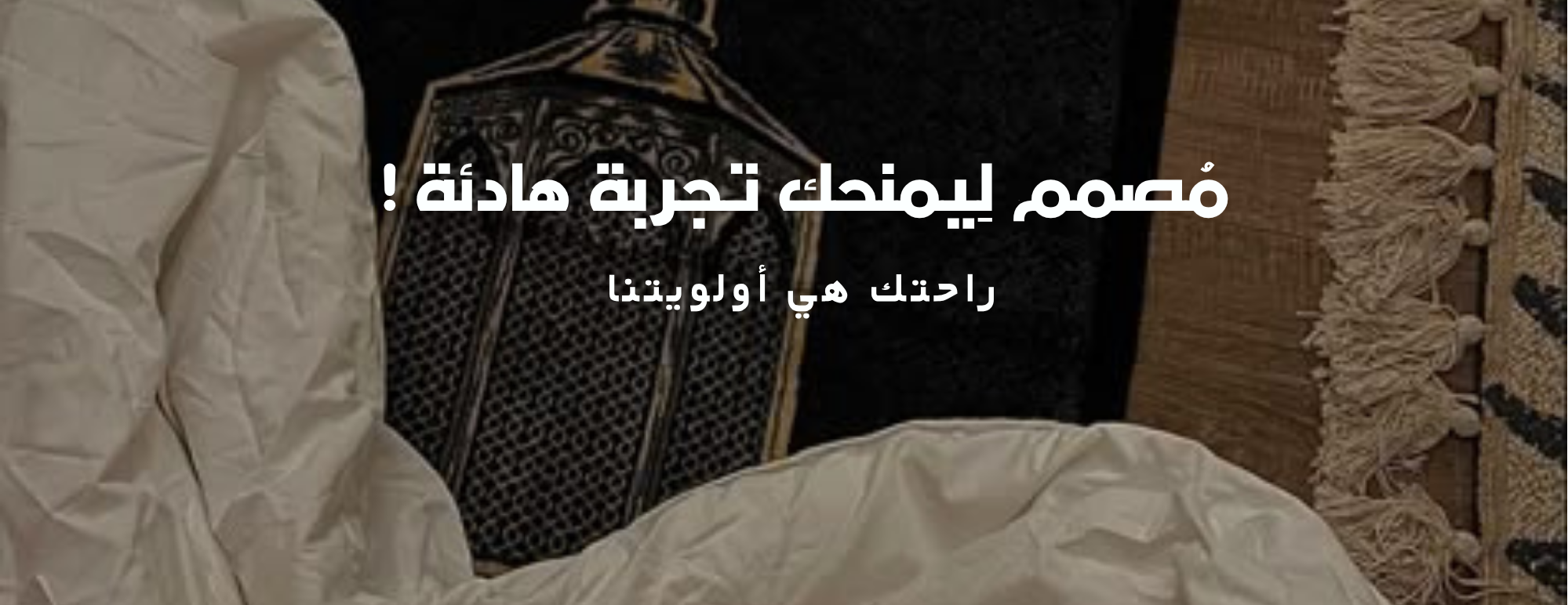 الزاويه image-slider-2