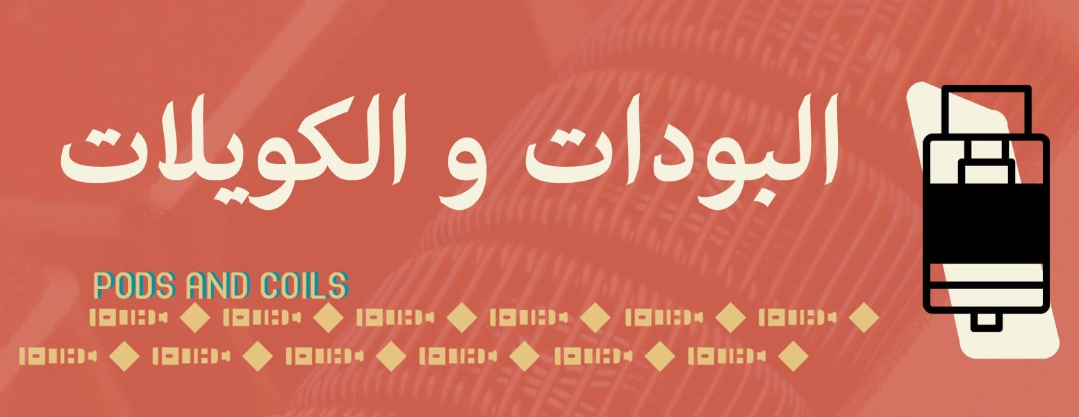 حايل فيب image-slider-5