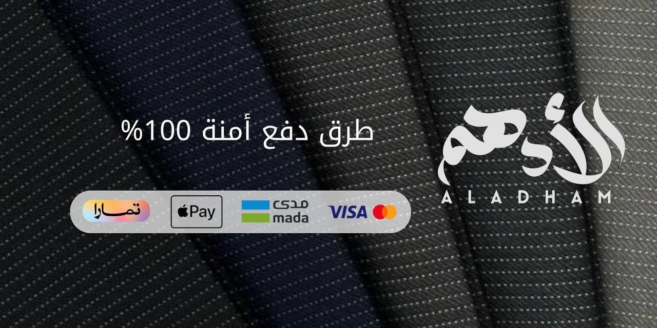fixed banner