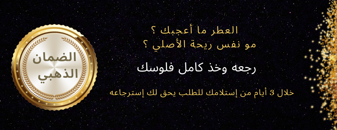 متجر تونتي ثري image-slider-0