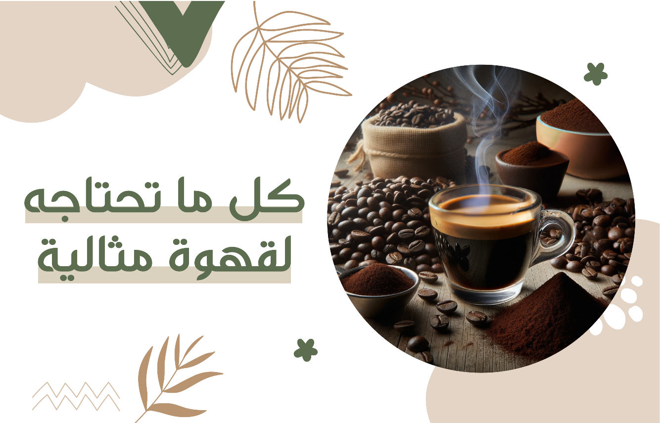رحلة كيف image-slider-0
