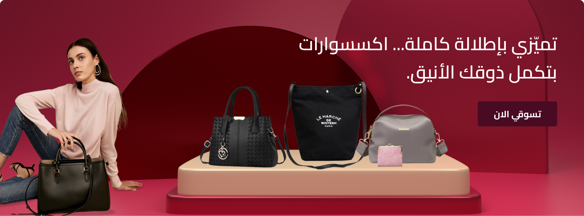 Atiyaf AlAnaqah image-slider-1