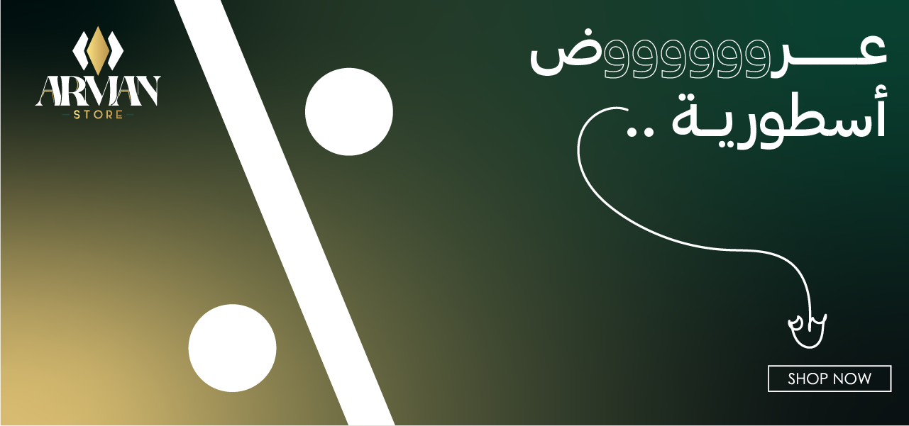 fixed banner