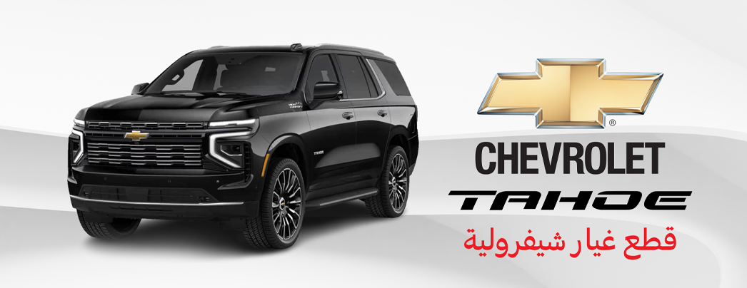 MD PARTS image-slider-1