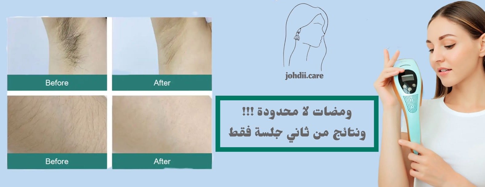 جهدي كير image-slider-1