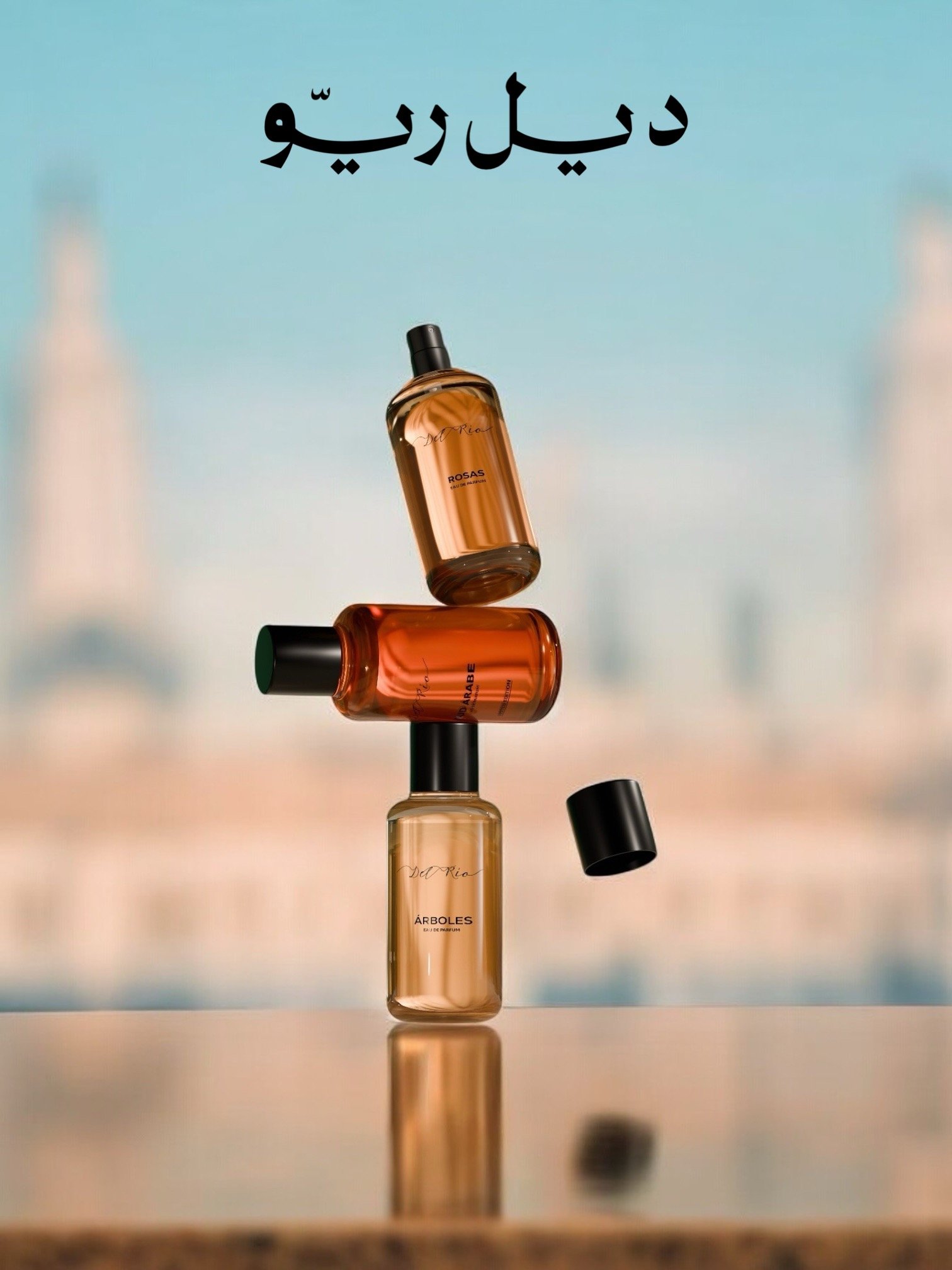 عطور ديل ريو