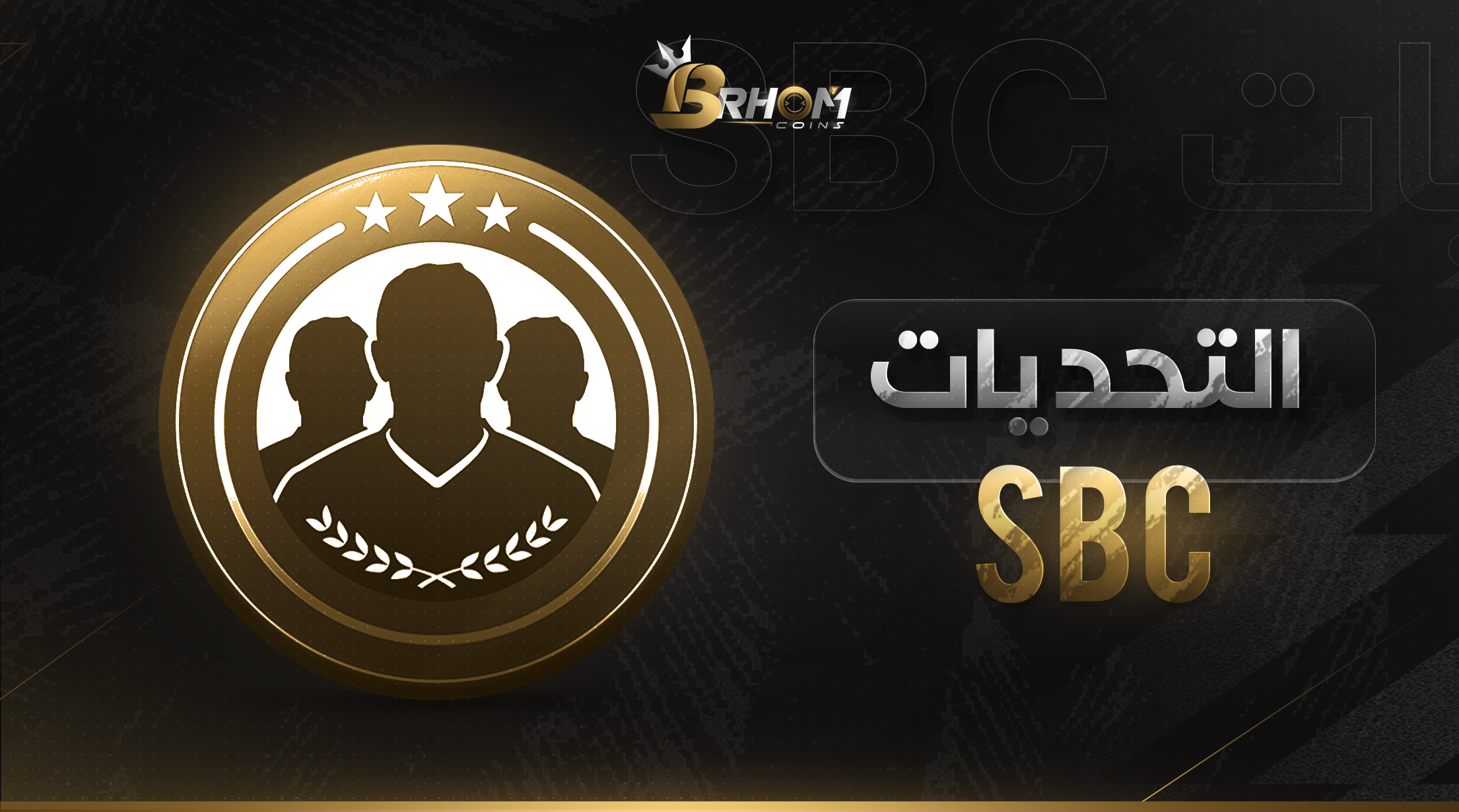 fixed banner