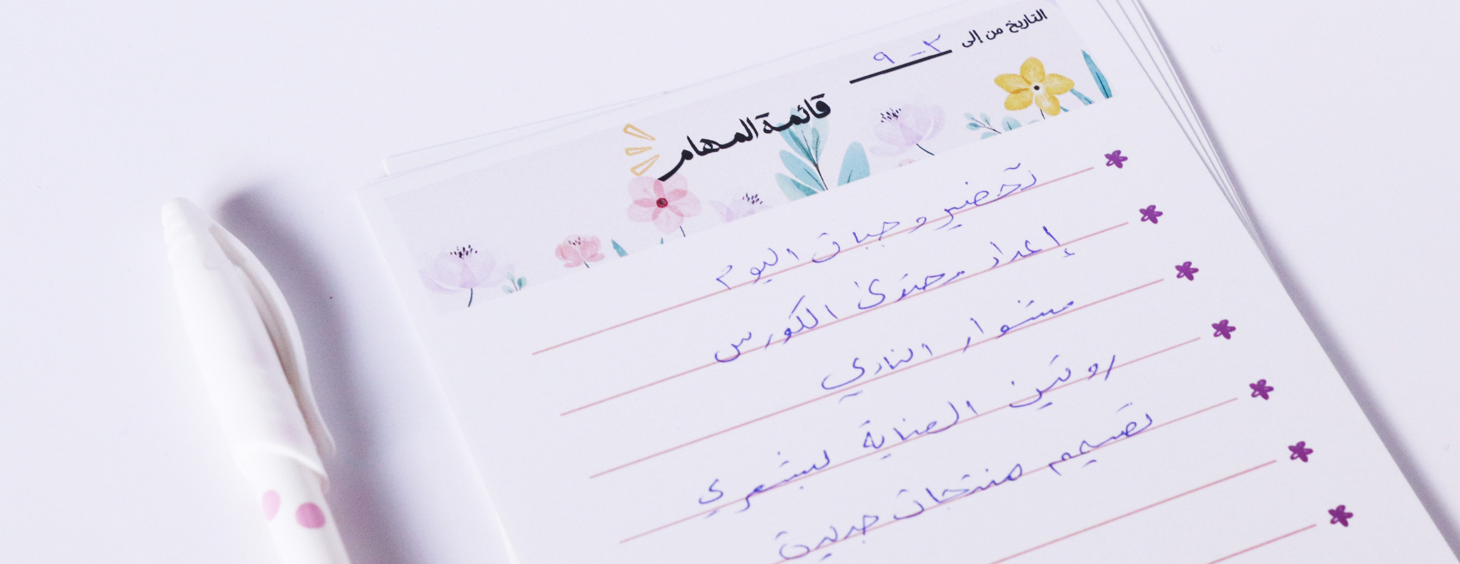 Majaz-art image-slider-2
