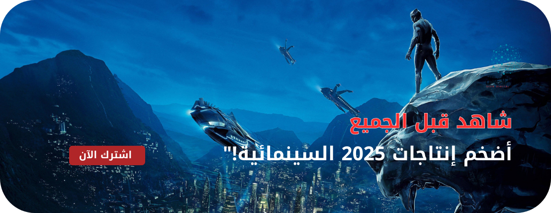 سين ديجيتال image-slider-0