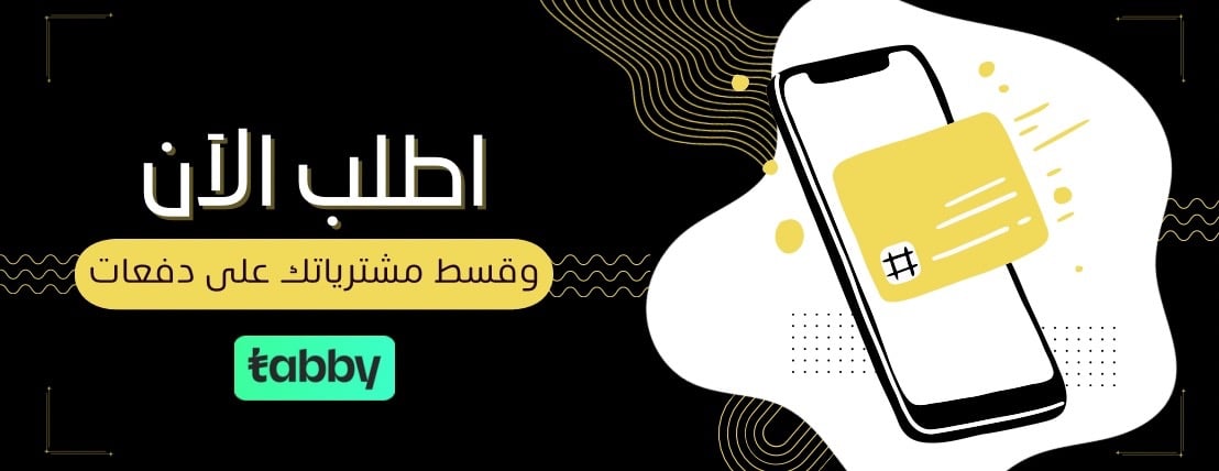 fixed banner
