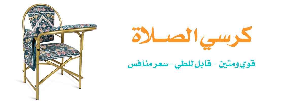 متجر فونزو شوب نلبي احتياجك image-slider-0