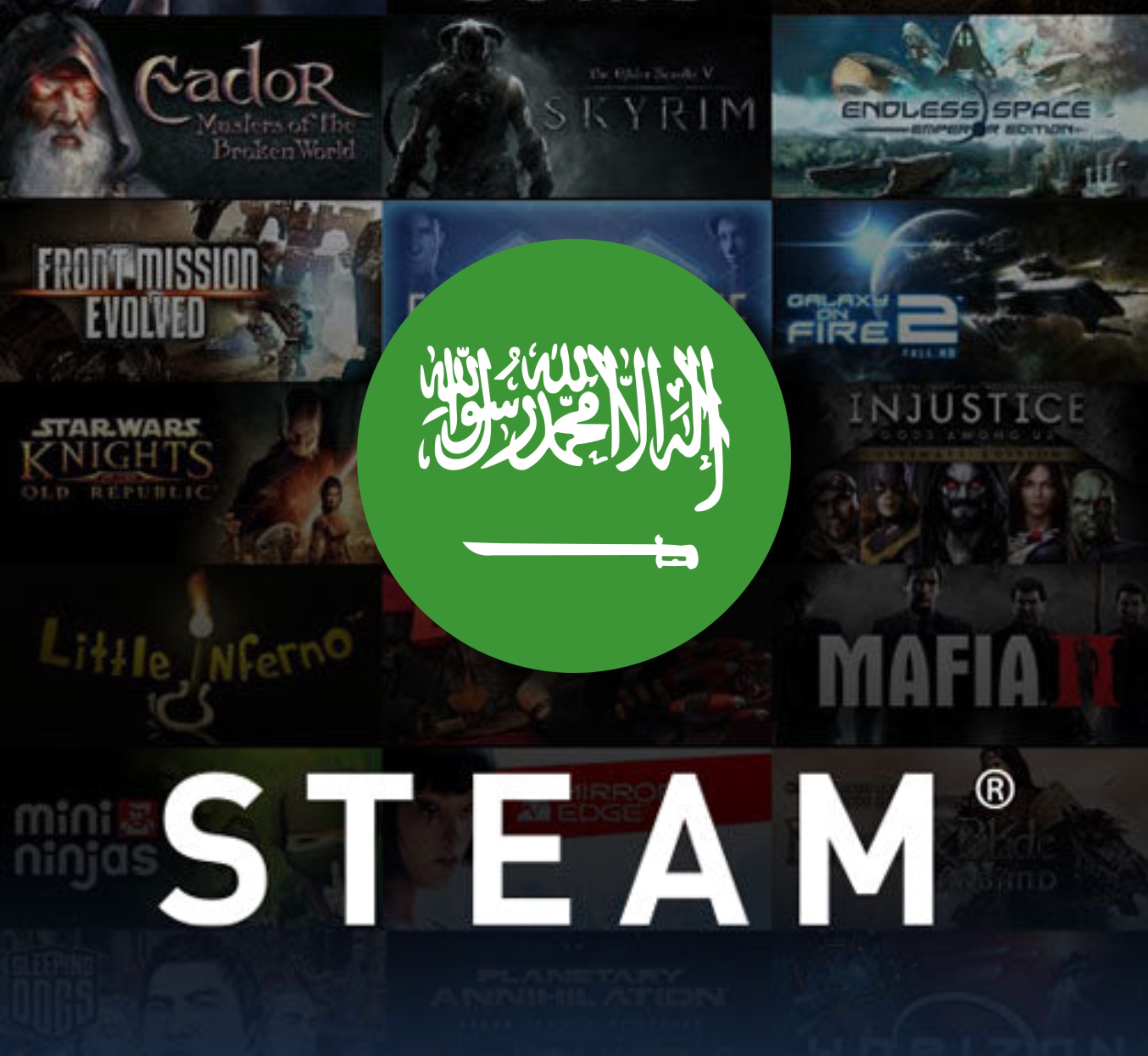 شحن الالعاب | ستيم