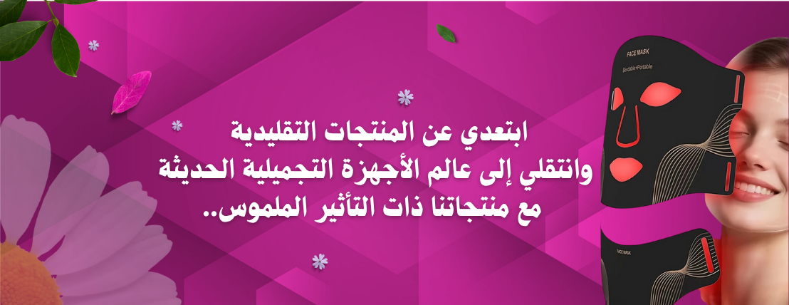 Be Beautiful image-slider-1