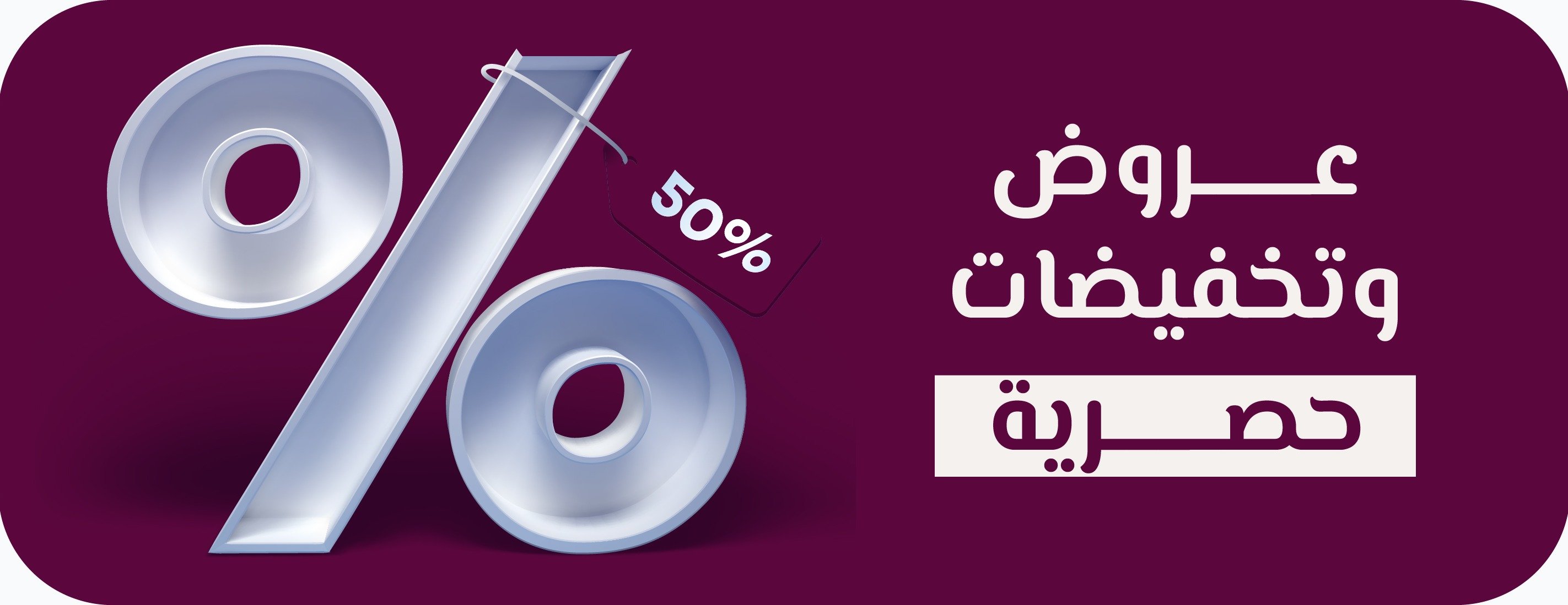 Outlet.brands1 image-slider-0