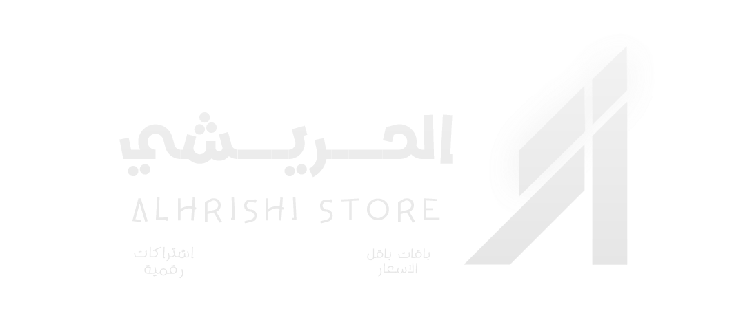 ALHRISHI STORE