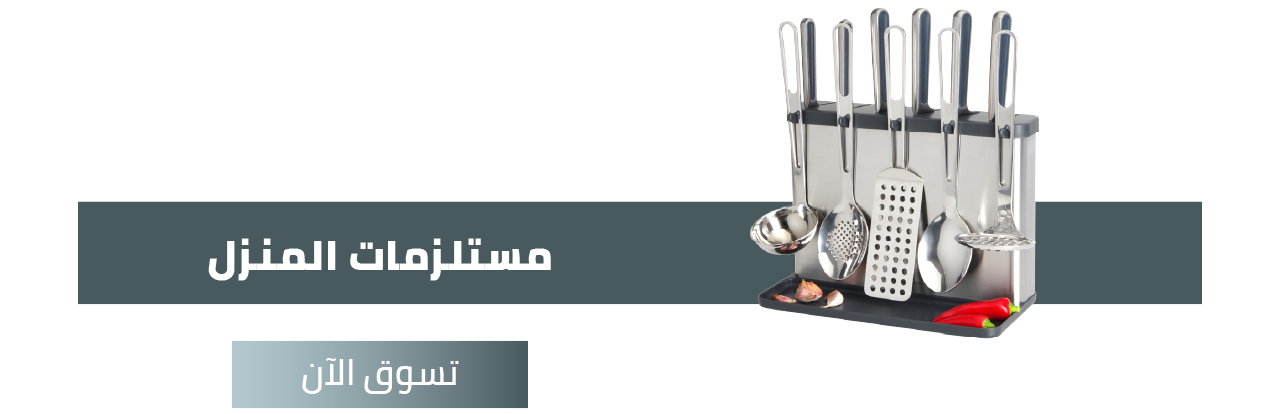 Abayaiva image-slider-0