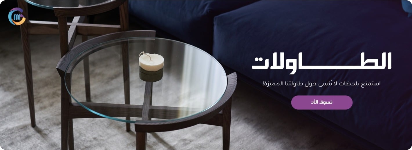 Banner  | المسوق الذهبي