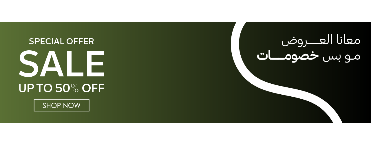 fixed banner